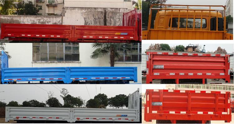 DFH1070B 载货汽车