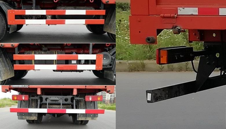 DFH1070B 载货汽车