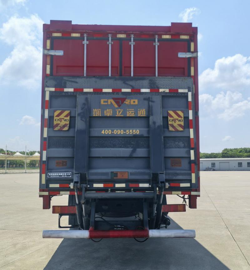 DFH5120XYKEX5 翼开启厢式货车