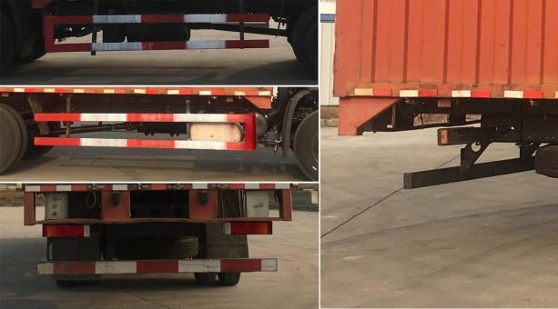 DFH5180XYKEX5 翼开启厢式车
