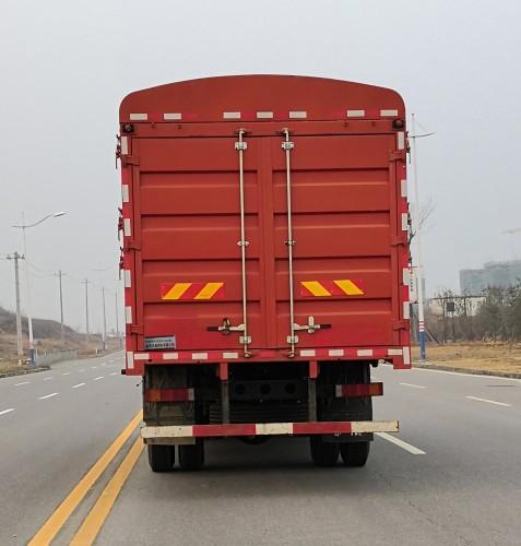 DFH5180CCQEX5 畜禽运输车