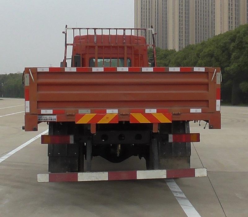 DFH1170EX5 载货汽车