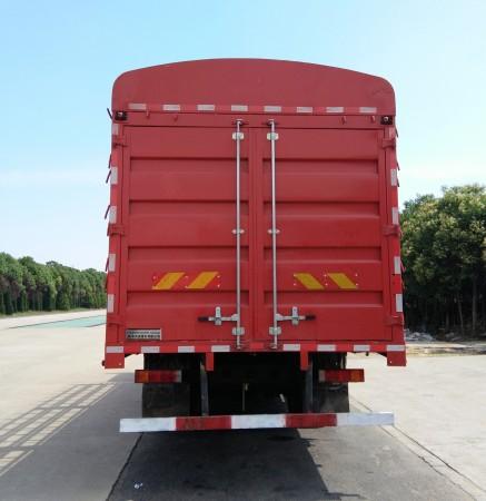 DFH5160CCYEX5A 仓栅式运输车