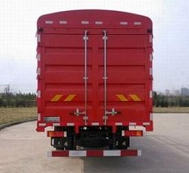 DFH5180CCYEX5 仓栅式运输车