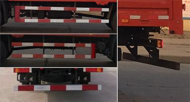 DFH5180CCYEX5 仓栅式运输车