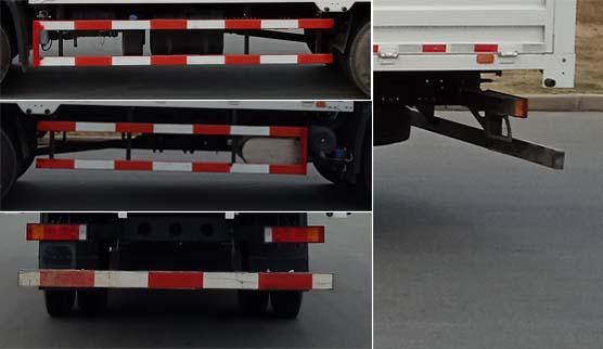 DFH1180EX5 载货汽车