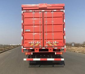 DFH5170XYKEX8 翼开启厢式车