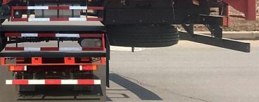 DFH5170XYKEX8 翼开启厢式车