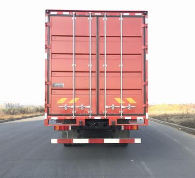 DFH5170XXYEX8 厢式运输车