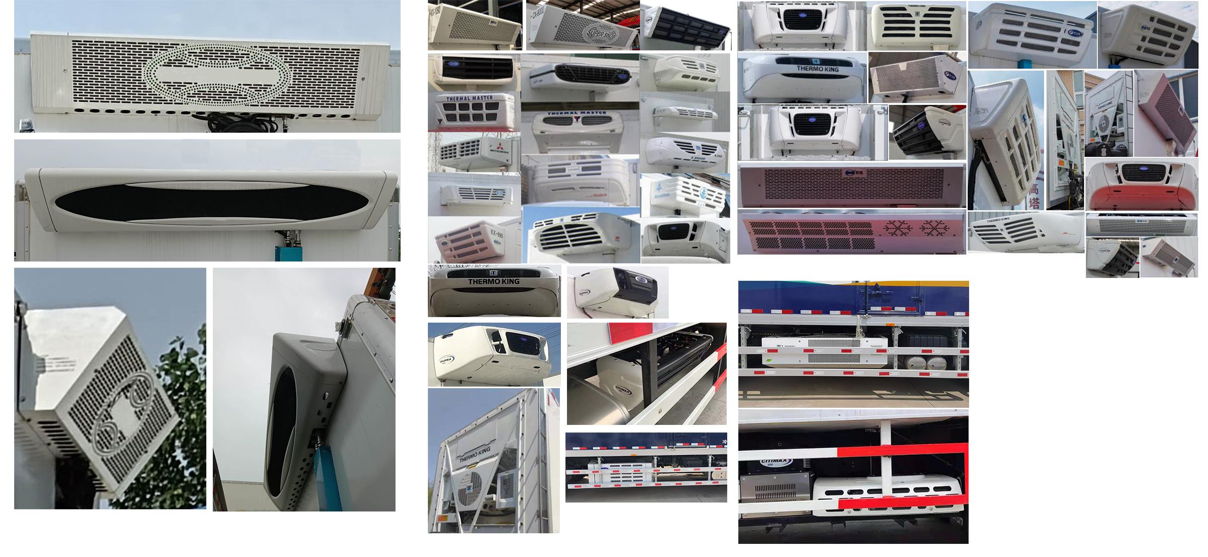 DFH5160XLCEX6A 冷藏车