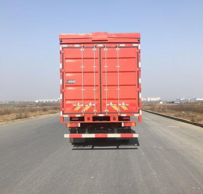 DFH5160XYKEX6A 翼开启厢式车
