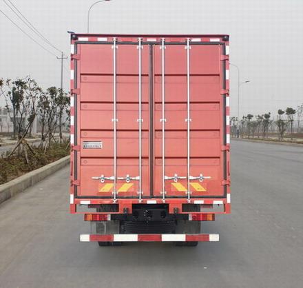 DFH5160XXYEX8 厢式运输车