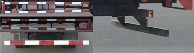 DFH5160XXYEX8 厢式运输车