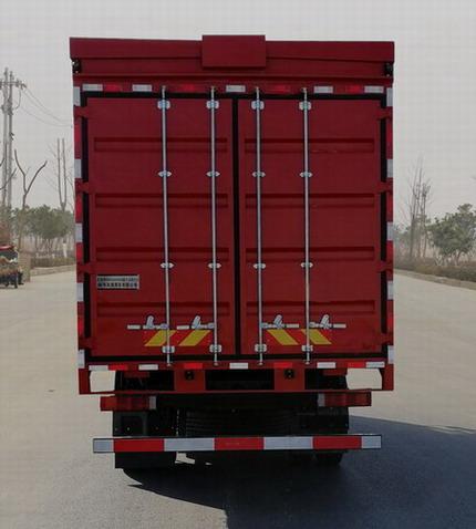 DFH5160XYKEX8 翼开启厢式车