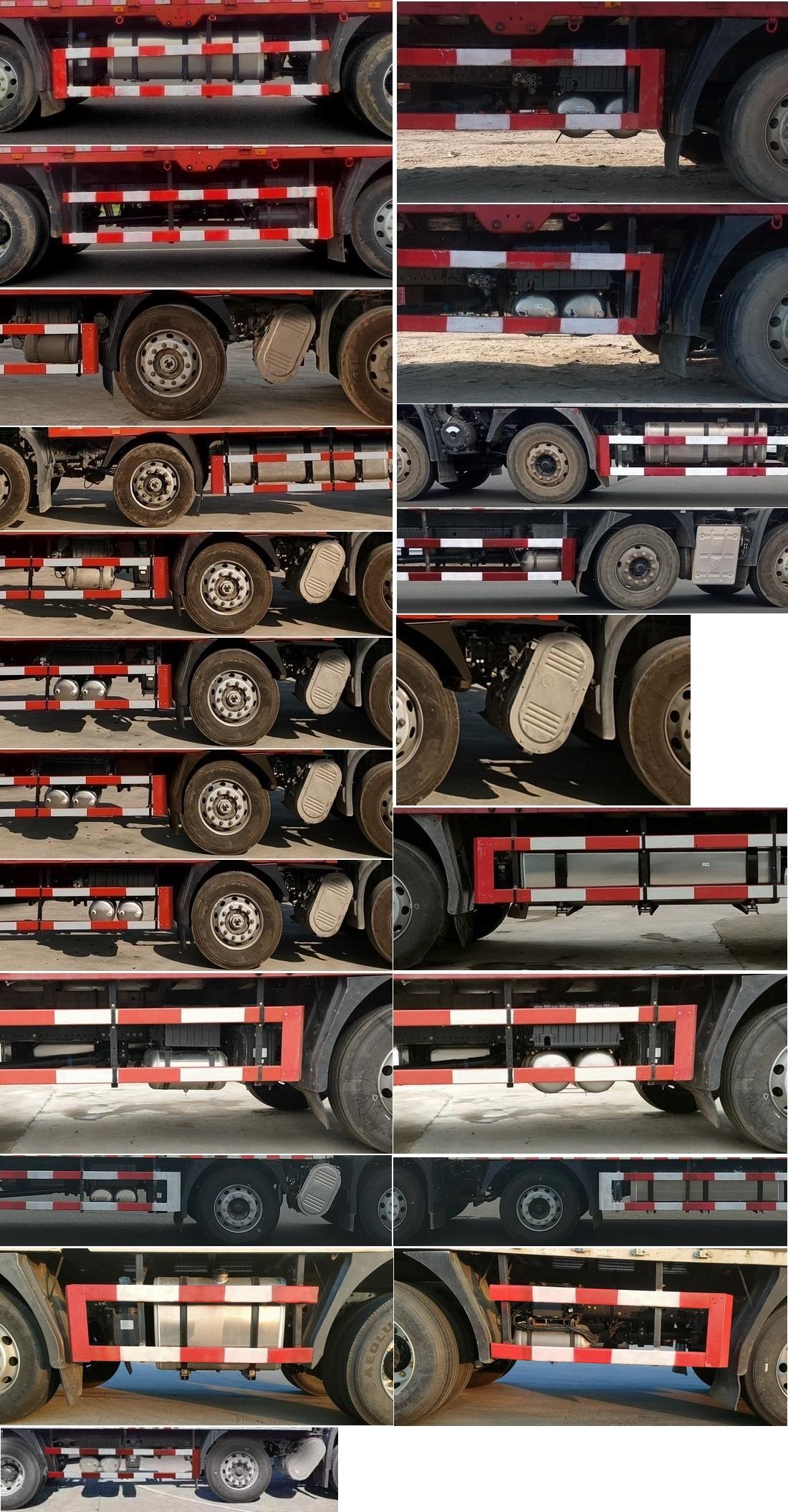 DFH1250E3 载货汽车