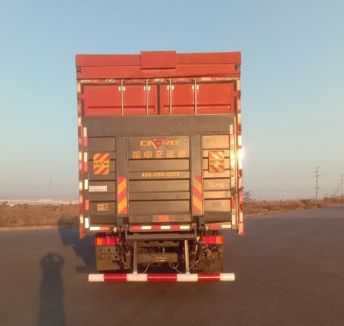 DFH5250XYKEX3 翼开启厢式车