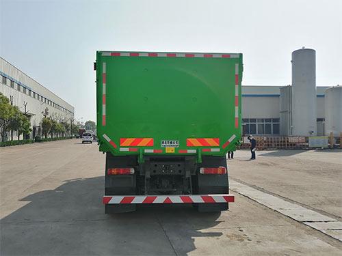SGZ5310ZLJZZ6TX 自卸式垃圾车