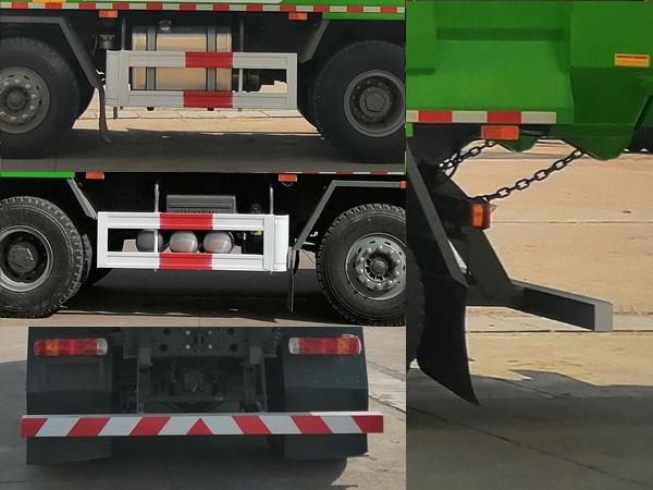 SGZ5310ZLJZZ6TX 自卸式垃圾车