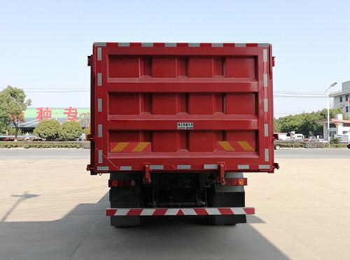 SGZ5311TZLZZ6W 渣料运输车