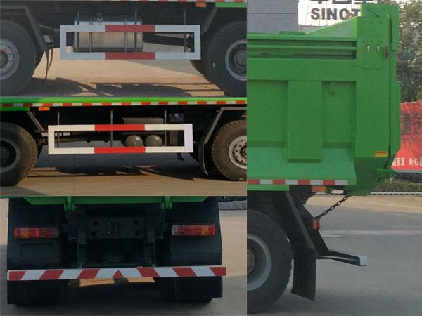 SGZ5310TZLZZ6W 渣料运输车