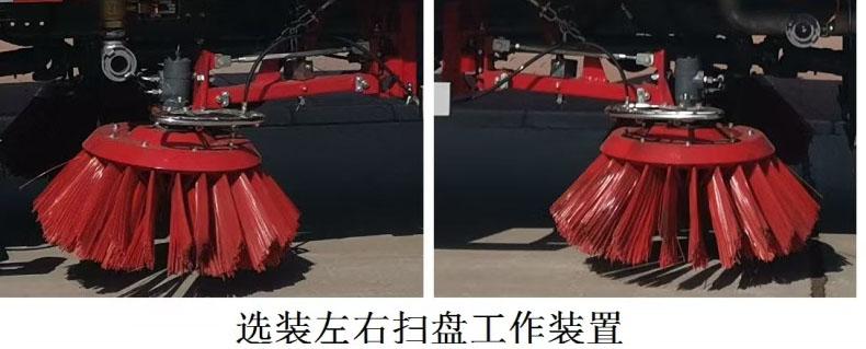 SGZ5180TXSHBEV 纯电动洗扫车