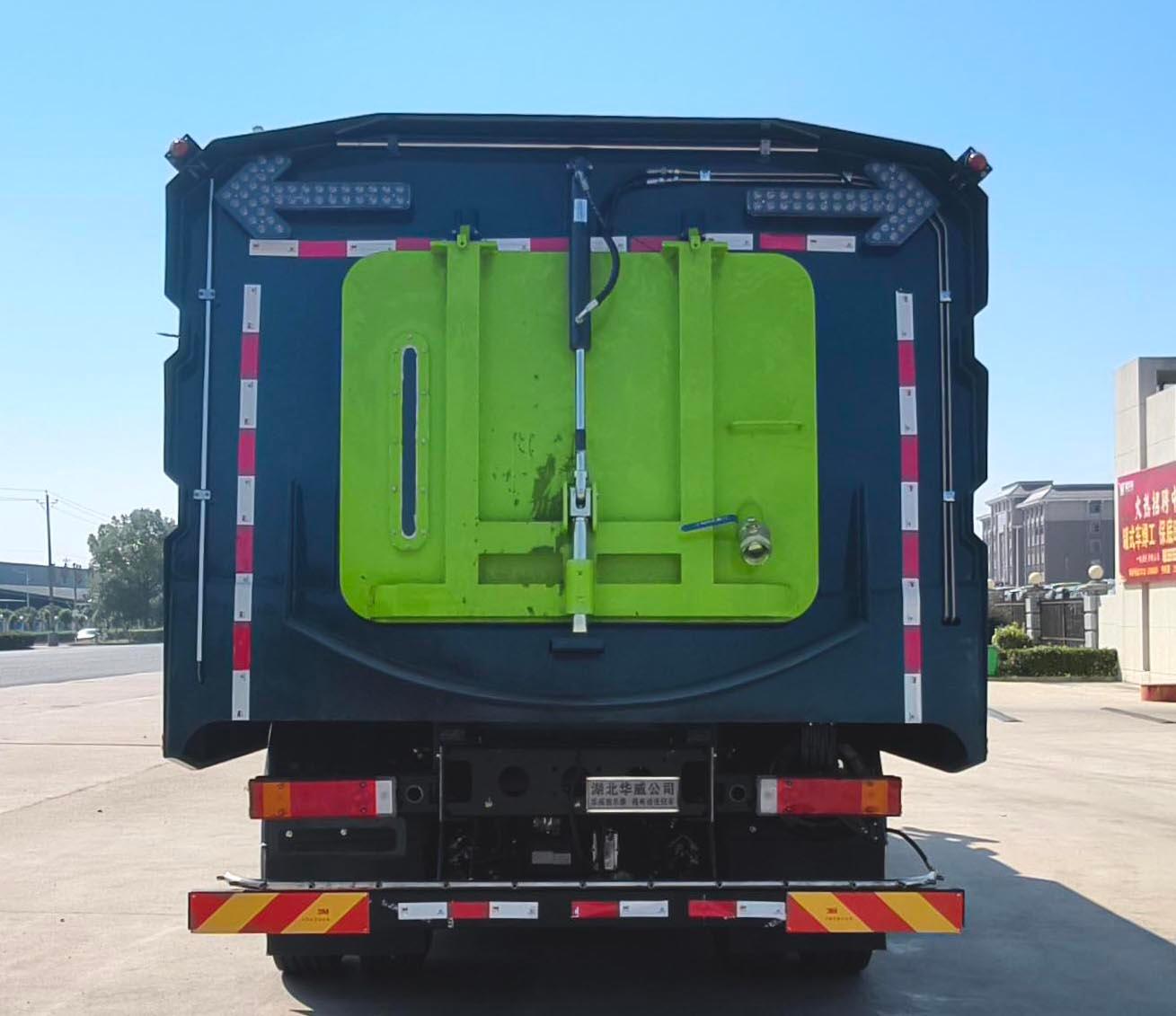SGZ5180TXSHBEV 纯电动洗扫车