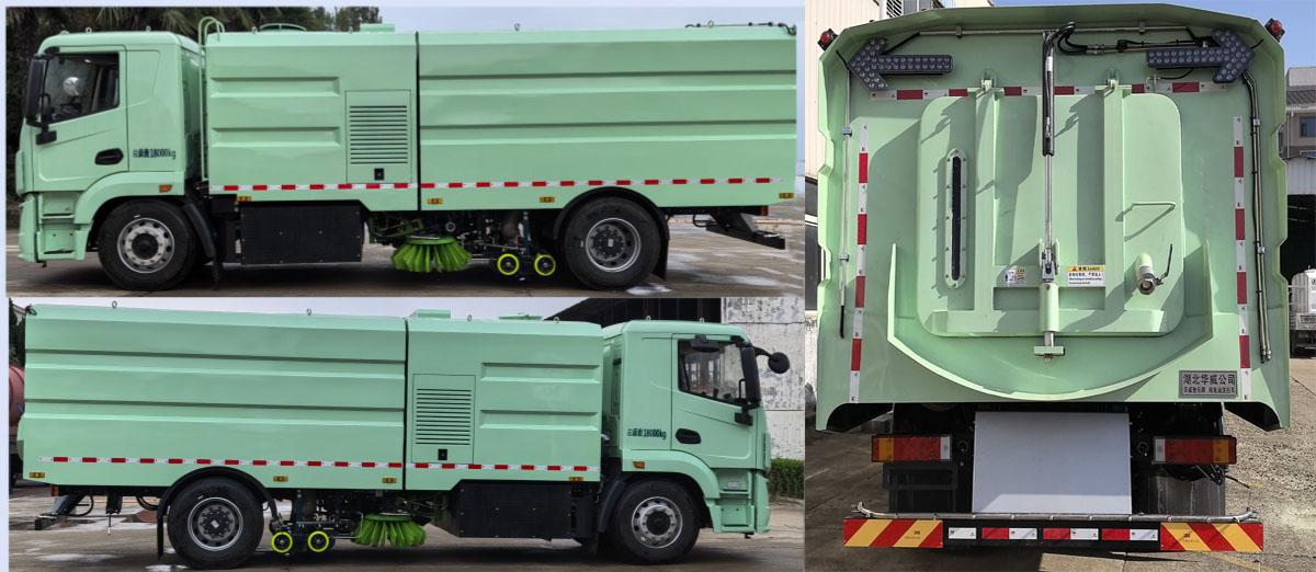 SGZ5180TXSHBEV 纯电动洗扫车