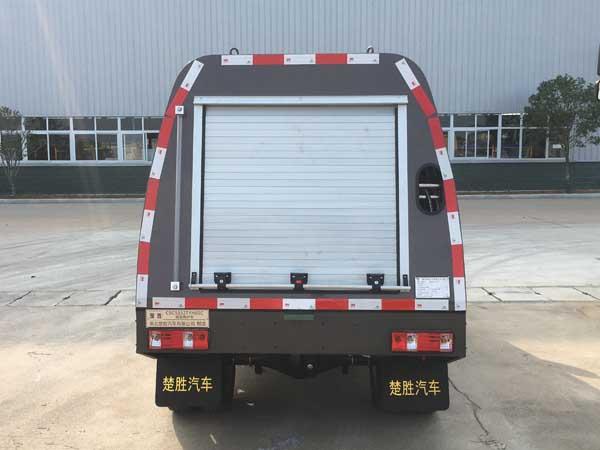CSC5032TYH6SC 路面养护车