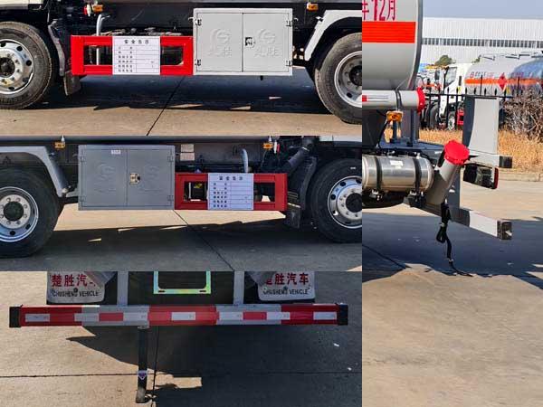 CSC5124GJYB6 加油车