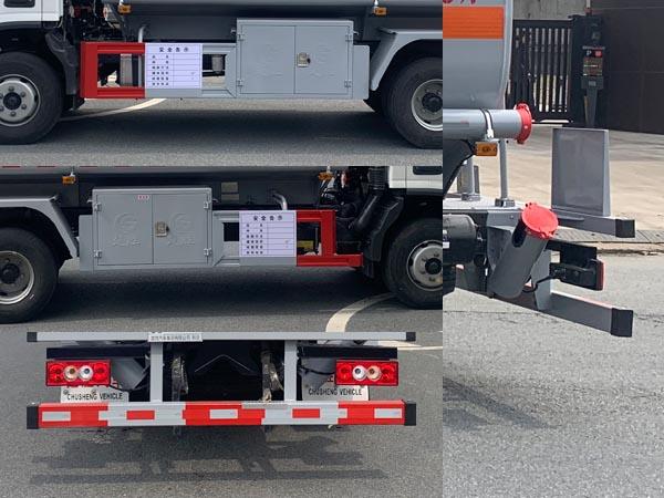 CSC5128GJYBK6 加油车
