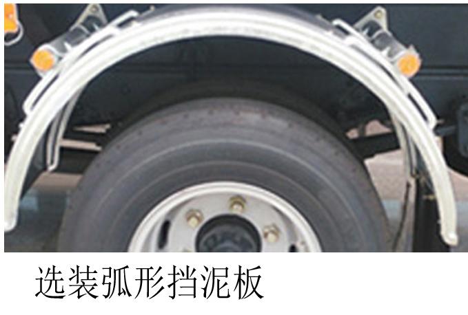 CSC5128GJYBK6 加油车