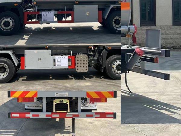 CSC5186GJYEH6A 加油车