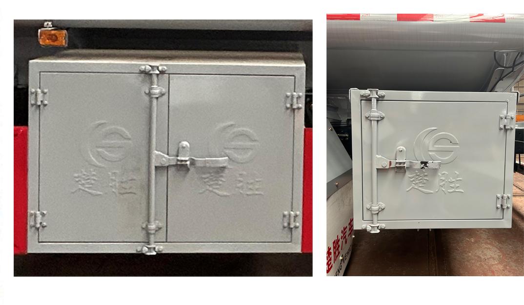 CSC5186GJYEH6A 加油车