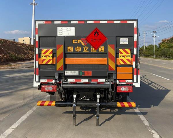 CSC5108TQPB6 气瓶运输车