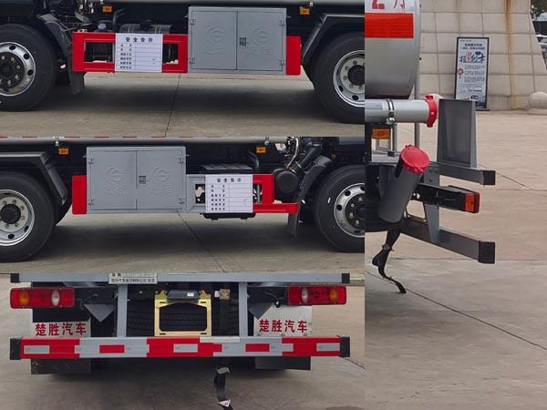 CSC5120GJYES6 加油车