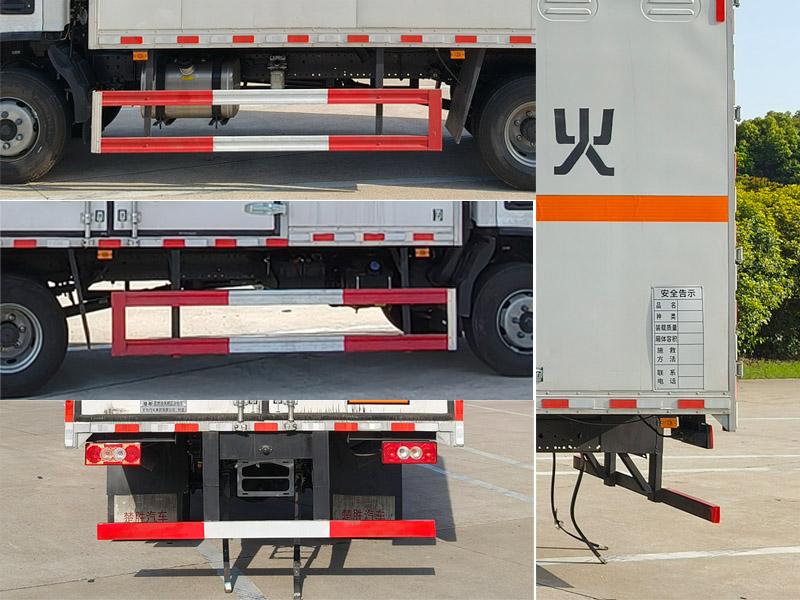 CSC5126XRYB6 易燃液体厢式运输车