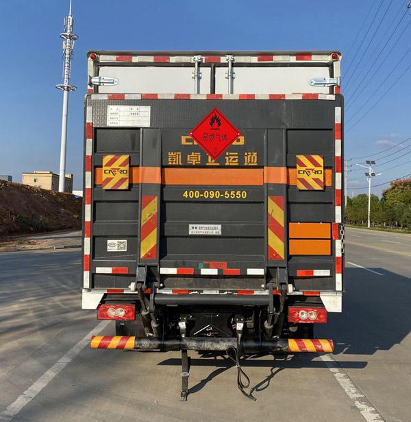 CSC5108XRQB6 易燃气体厢式运输车