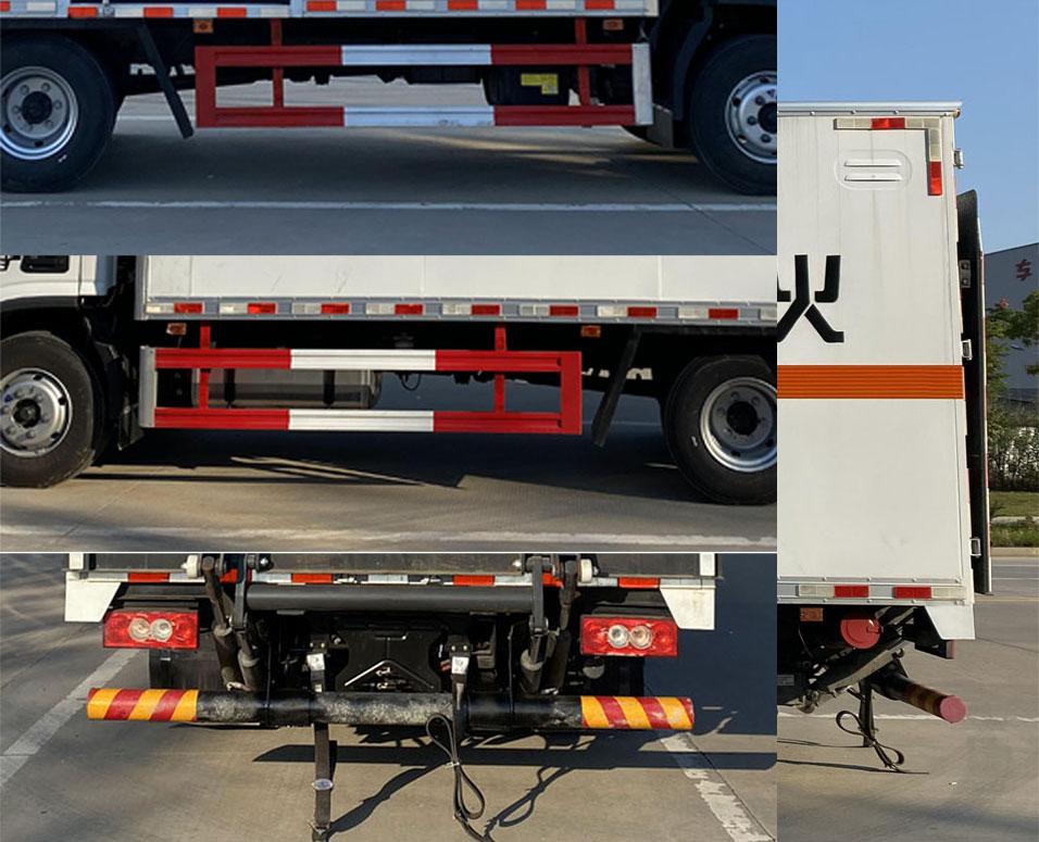 CSC5108XRQB6 易燃气体厢式运输车