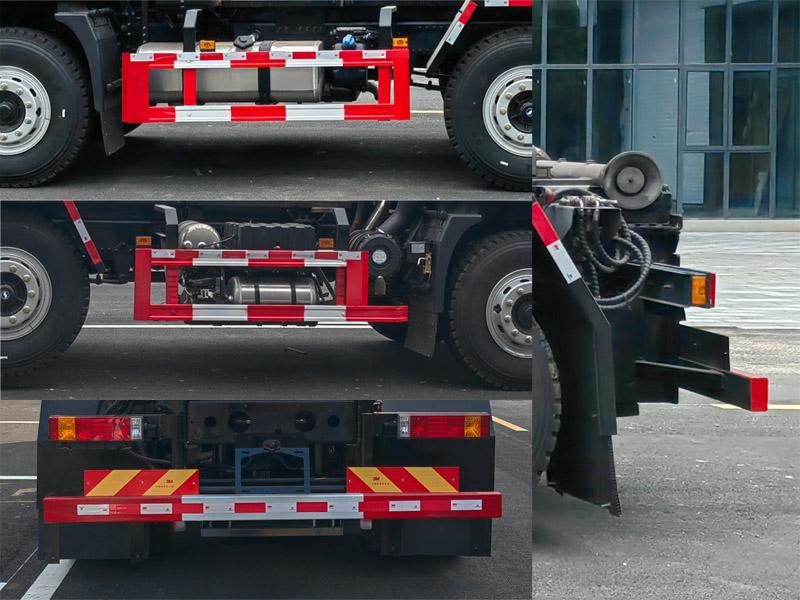 CSC5250ZKXS6 车厢可卸式汽车