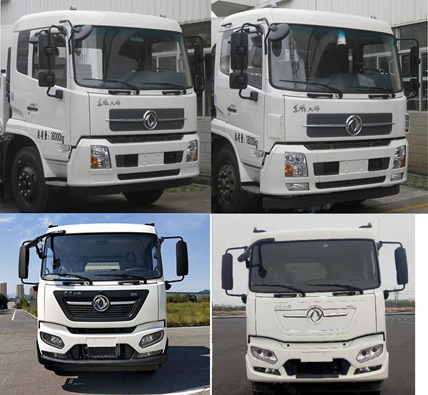 CSC5180TXSEHBEV 纯电动洗扫车