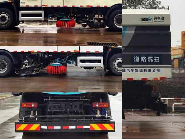 CSC5180TXSEHBEV 纯电动洗扫车