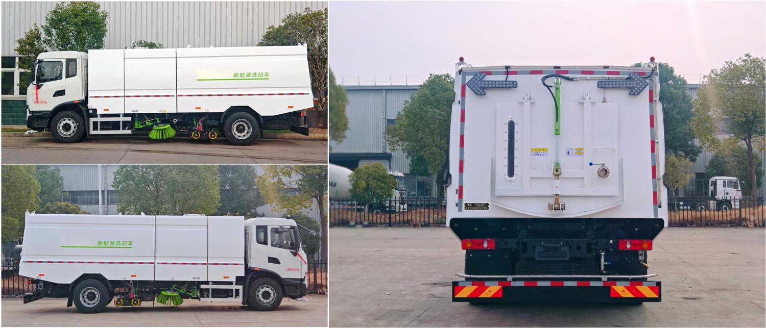CSC5180TXSEHBEV 纯电动洗扫车