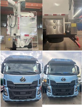 EZW5312ZSLLZ6 散装饲料运输车
