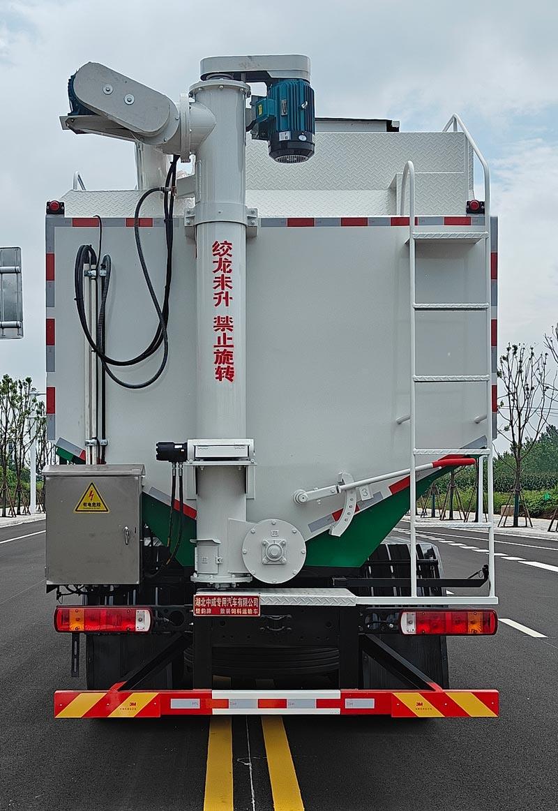 EZW5310ZSLBJ6 散装饲料运输车