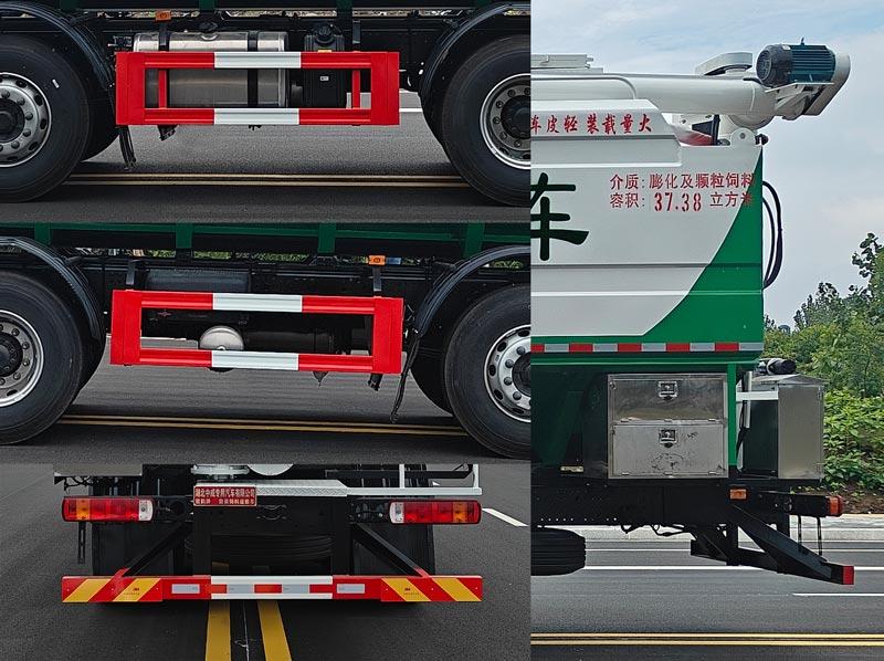 EZW5310ZSLBJ6 散装饲料运输车