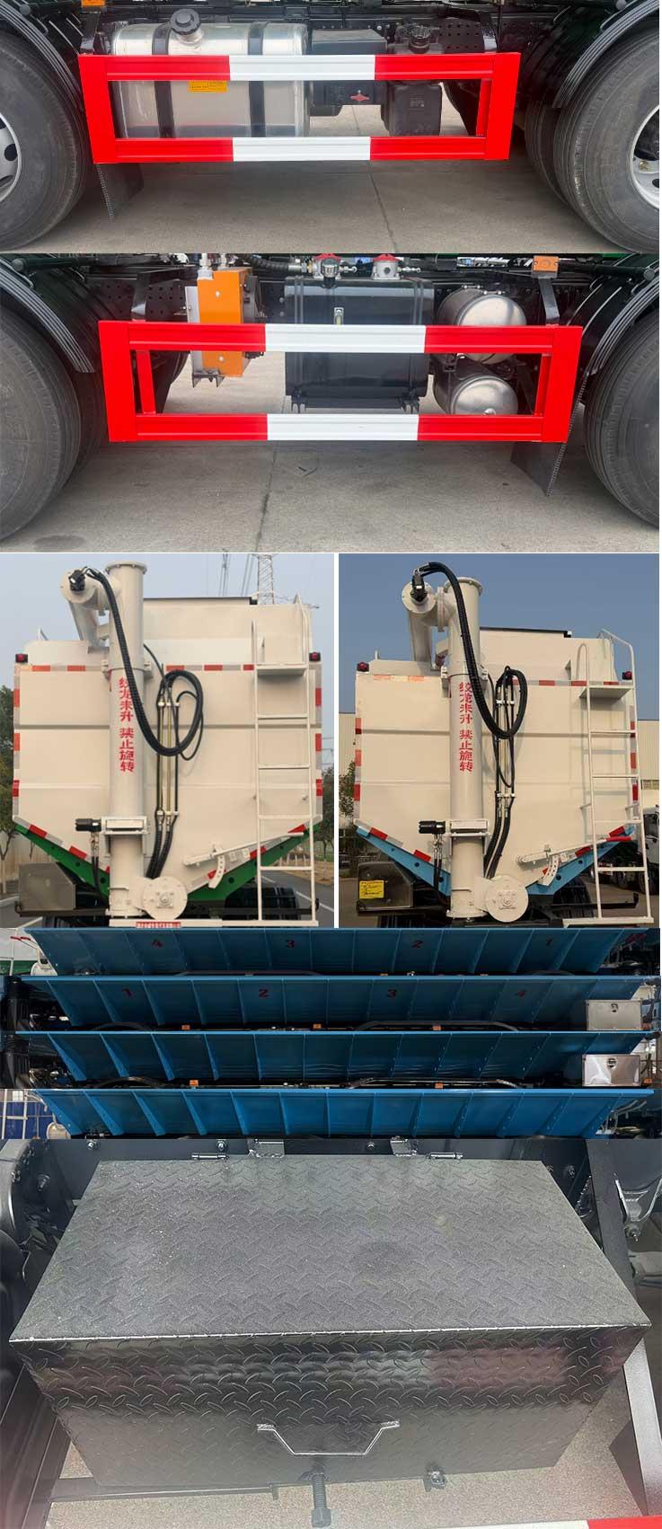 EZW5310ZSLBJ6 散装饲料运输车