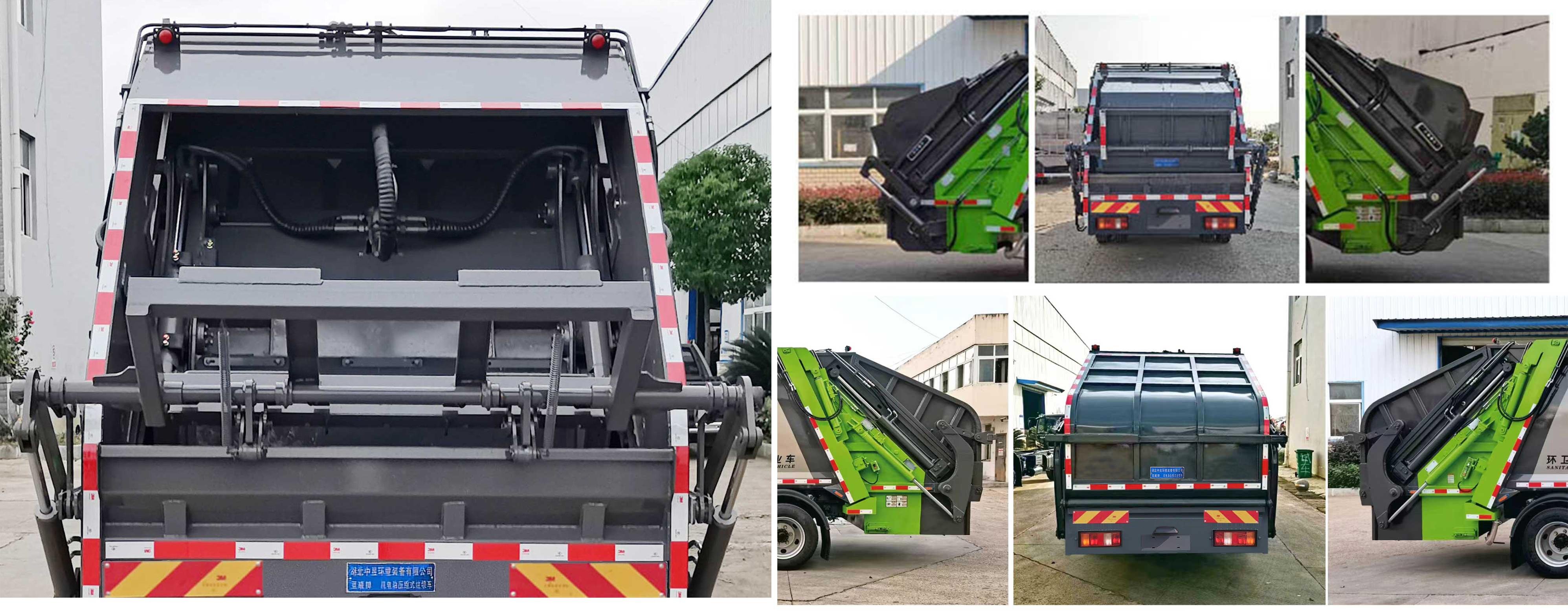 CHN5127ZYSZZBEVWL 纯电动压缩式垃圾车