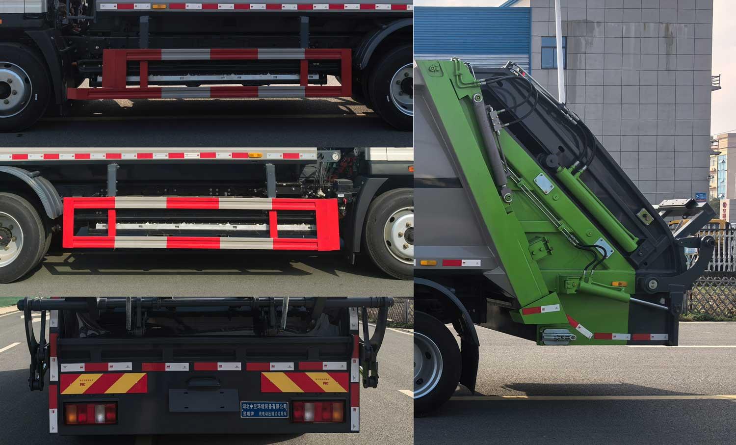 CHN5127ZYSZZBEVWL 纯电动压缩式垃圾车