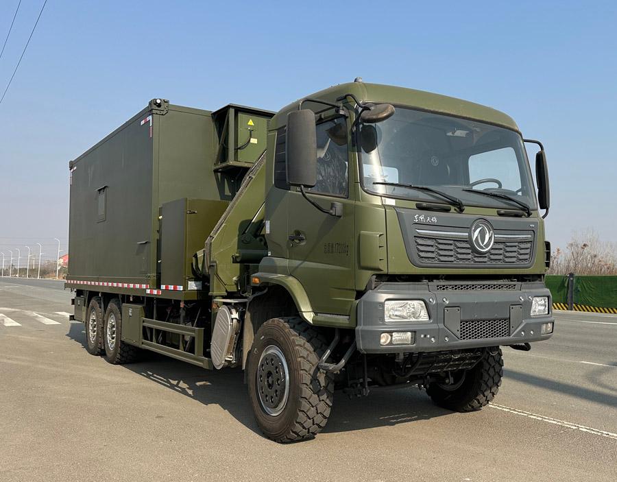 AJY5170XJXDFH6 检修车