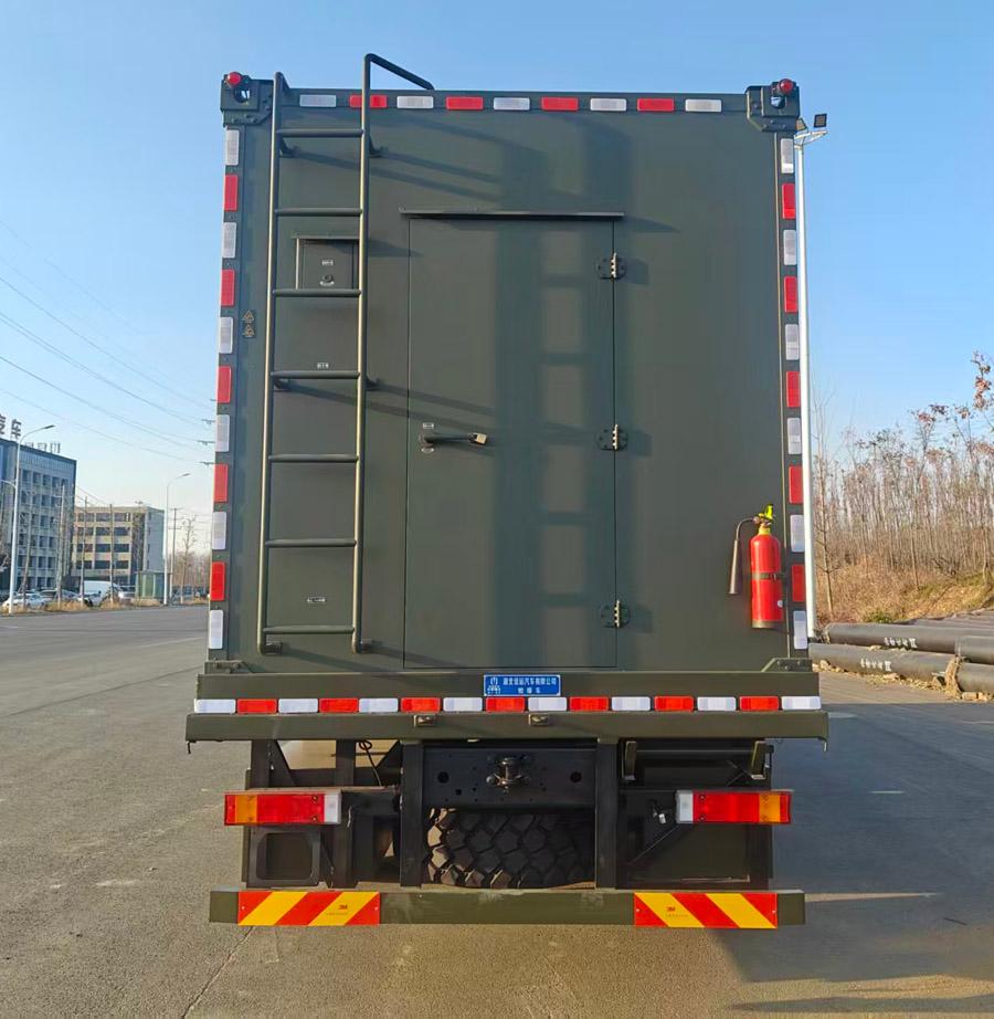 AJY5170XJXDFH6 检修车